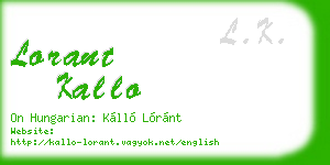 lorant kallo business card